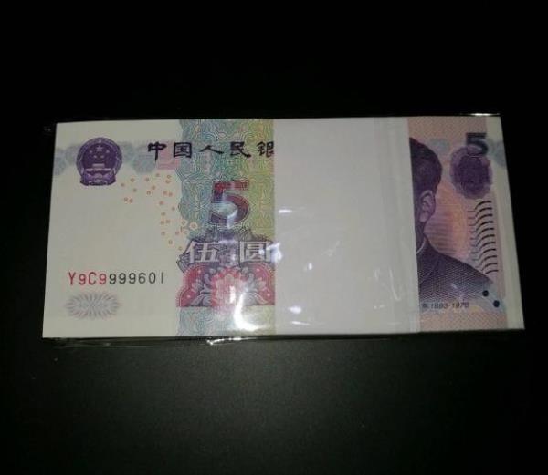 纸币小ab号指什么