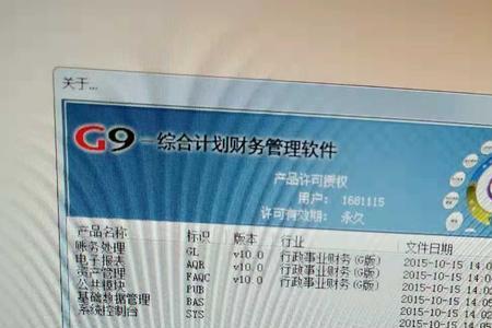 10.4k浏览是什么意思