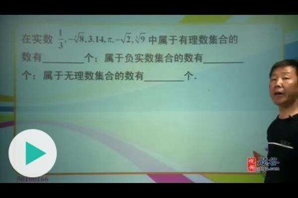 重叠数的计算公式