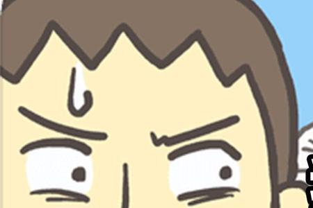 想和你在外面加班神回复