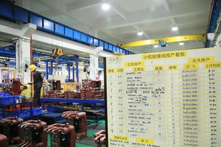 注塑全程未定时完成怎么调