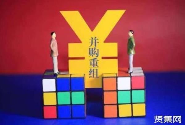 企业被并购后应付账款由谁支付