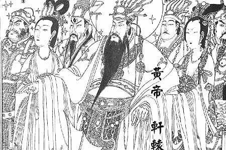 湖南人是炎帝还是黄帝的后代