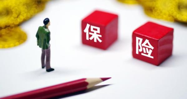 保险公司为什么能用假学历入职