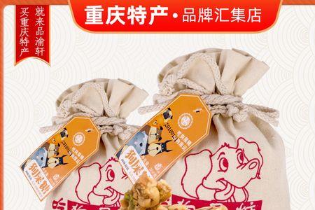成都有什么特产可以带