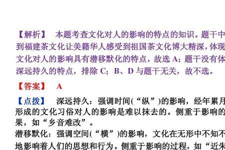 新鲜感的反义词最佳答案