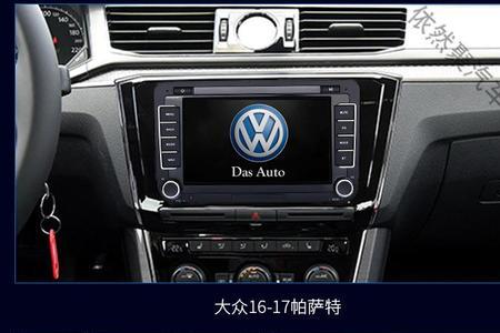 2019款宝来可以连接手机wifi吗
