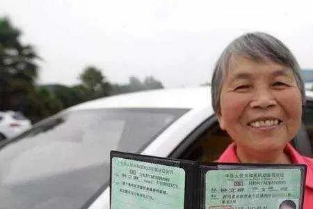 青岛驾驶证70岁体检地点