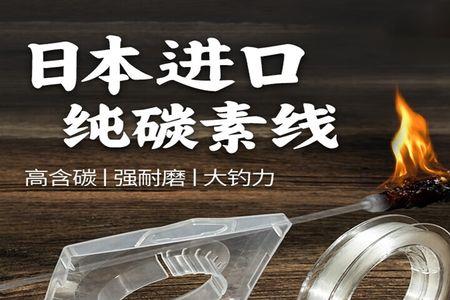 路亚线组主线50尾线用什么