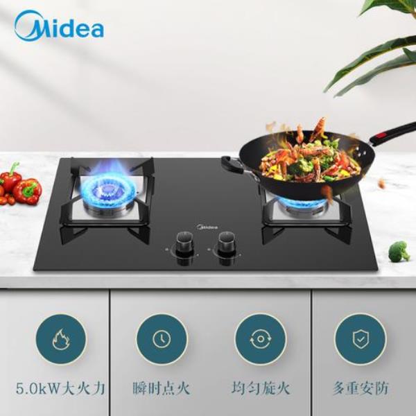 天然气灶显示e1+怎么处理