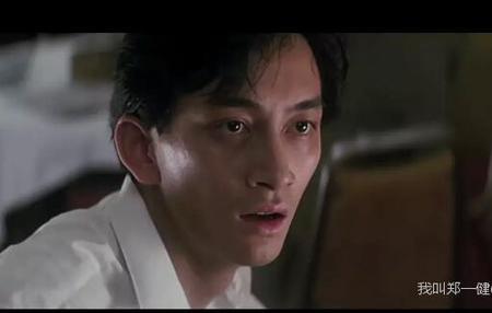 我唔知啊什么意思