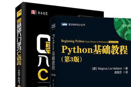 xlsx零基础入门教程