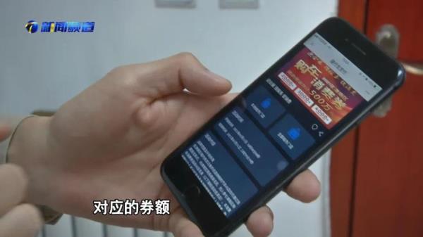 鹤壁汽车消费券结束了没