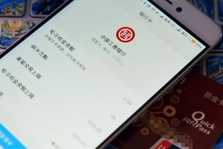 小米nfc智能选卡好用吗