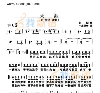 让一切随风歌词表达什么意思