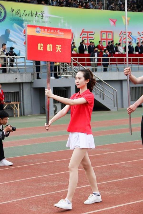 运动会举牌子需要什么样的学生