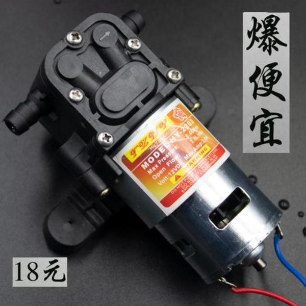 30瓦水泵一天用多少电