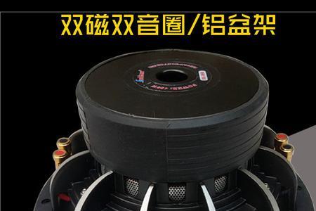 低音炮是否音圈越大功率越大