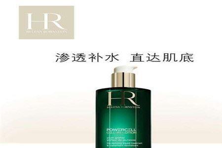 赫莲娜新肌水和精粹水哪个好用