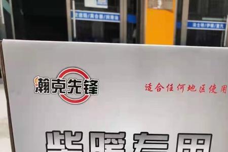 柴暖油和柴油有什么区别