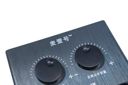 v19声卡耳机能听见伴奏录音却没有