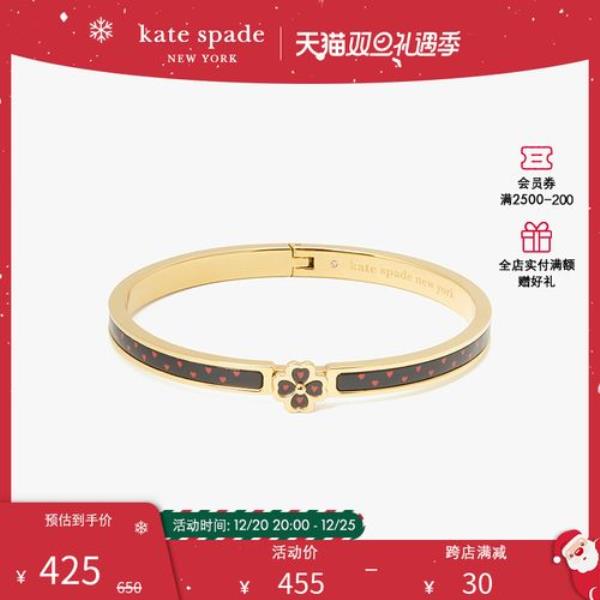 银手镯是KS990代表什么意思呢