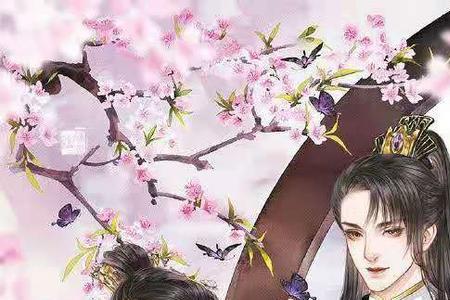 将门之后有多少人