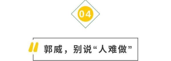 人性的劣根深度解析