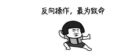 蚂蚁咬不咬南瓜根