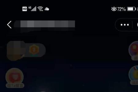支付宝好友是蚂蚁庄园好友吗