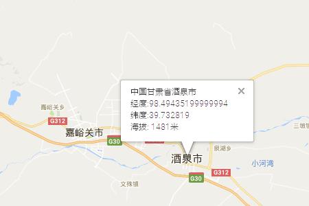 甘肃酒泉市人口有多少