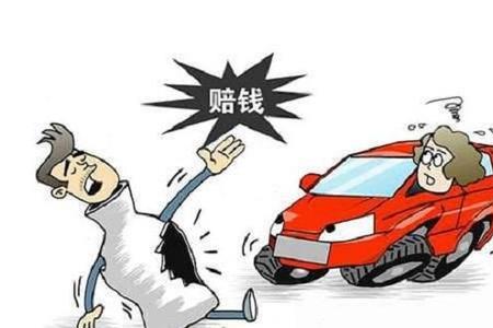 次要责任不报有什么后果