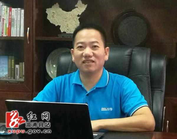 没有上市的公司怎么有董事长