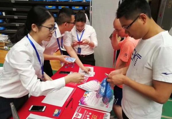 移动行销人员是干什么的