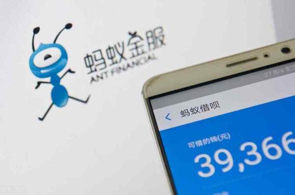 52岁可以开通借呗吗