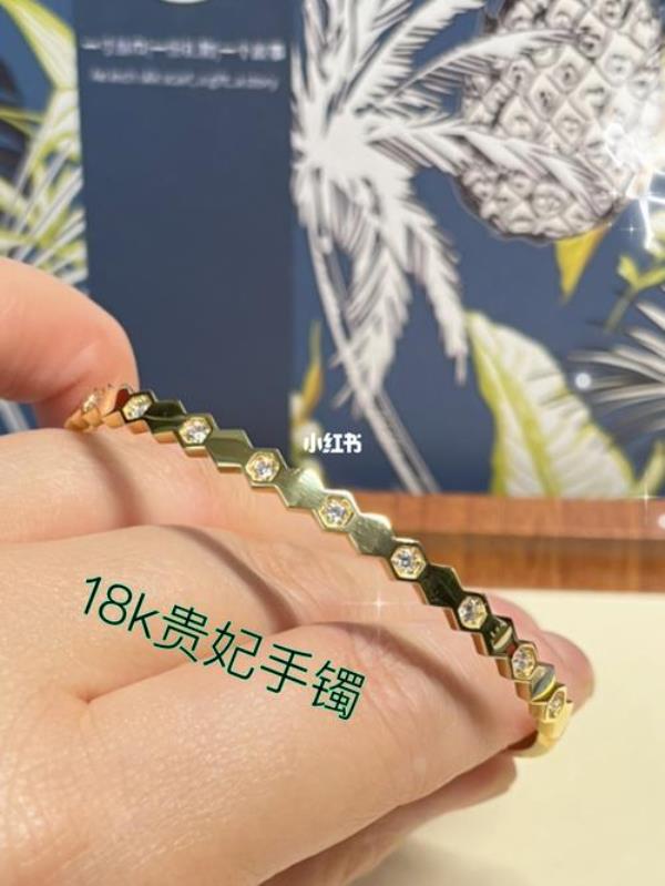 18K锆石手镯好吗