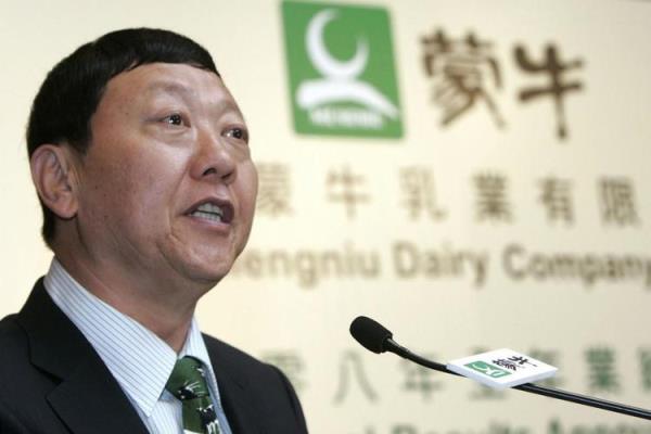 伊利蒙牛是国企还是私企