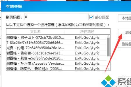 如何打开irc文件呢