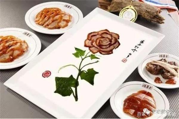 福聚德和全聚德