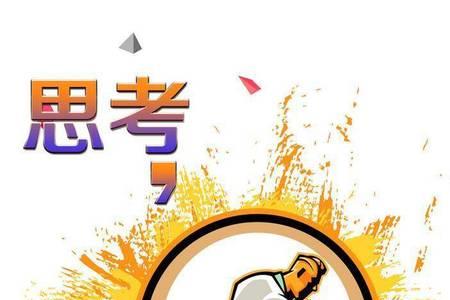 没有谦卑误入歧途的例子