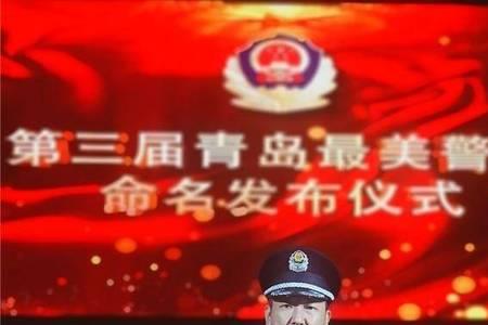 410402是哪的身份证