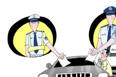 乱停车打122电话有用吗