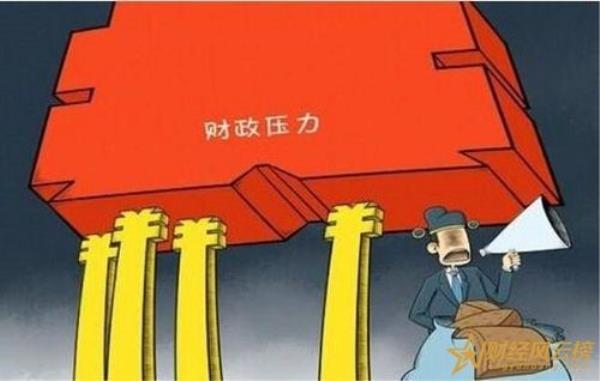 赤字经营是什么意思