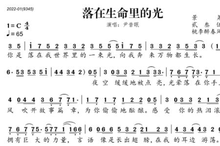 世界还小是哪首歌的歌词