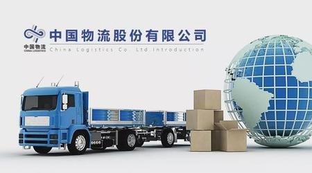 我国有多少物流公司