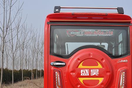 盛昊四轮电轿怎么开