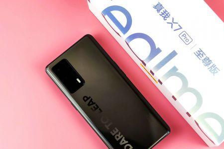 真我v7至尊版键盘声音怎么调