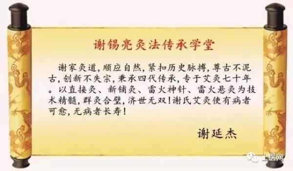 积渐全尽的意思