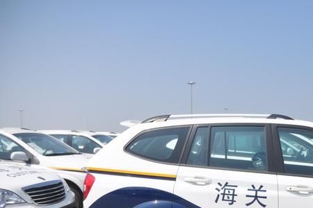 什么公务车能骑一点混合路面