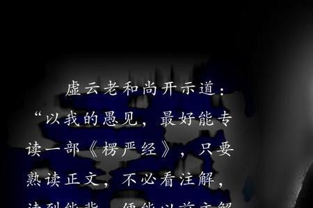 非汝莫属什么意思